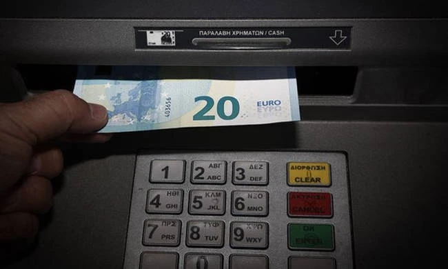 Τέλος τα capital controls: Δείτε πότε θα καταργηθούν